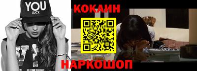 герыч Партизанск